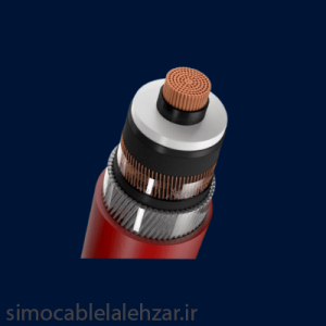 کابل آلومینیوم زره دار