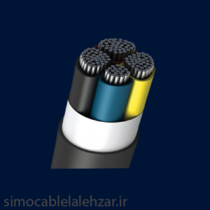 کابل آلومینیوم زمینی