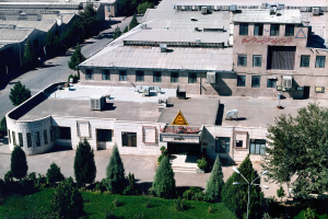 سیم و کابل خراسان افشارنژاد لاله زار